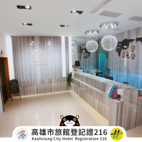 Joy Garden Hotel